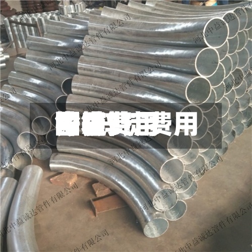 锌锭费用今日费用图/锌锭费用今日费用图表