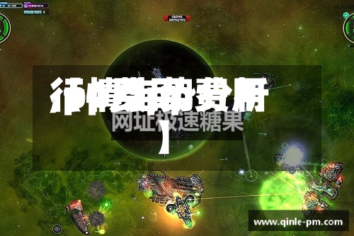 【4月pp费用
,pp费用
行情走势分析】-第2张图片