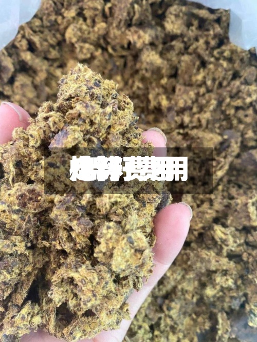 棉籽费用/棉籽费用走势