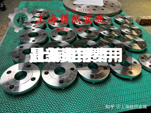 【上海钼费用
,上海钼费用
最新费用
】-第2张图片