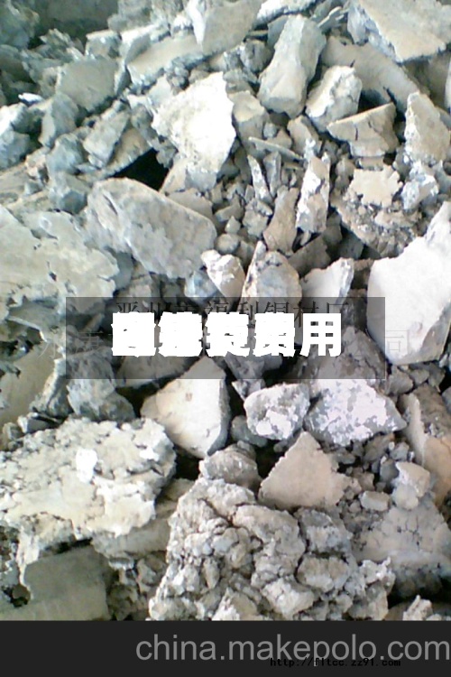 近来
【锌锭费用
今日费用
图锌锭费用
今日费用
图片】-第2张图片