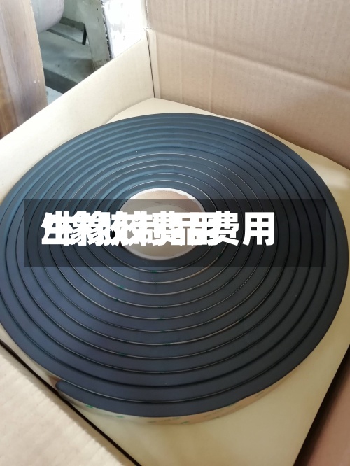 生橡胶费用/橡胶制品费用