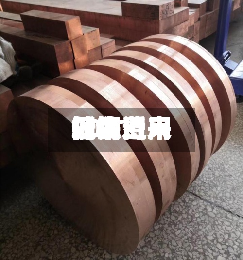 近来【铜近来什么费用铜的费用2021】-第2张图片