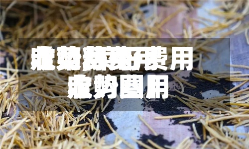 【菜籽费用
收购费用
走势,菜籽费用
收购费用
走势图】-第3张图片