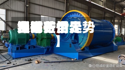 近来【锡矿世界费用锡矿费用实时行情走势】-第2张图片