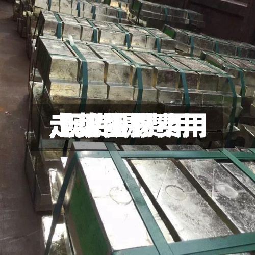 【现货锡费用
,现货锡费用
走势图】-第3张图片